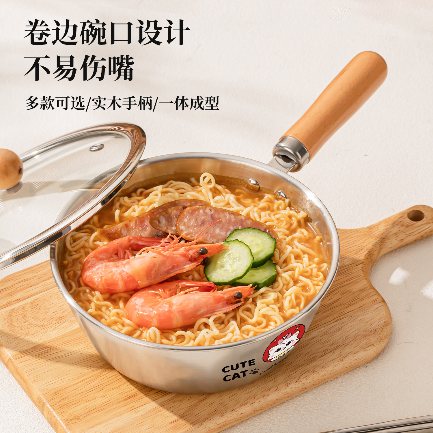 304不锈钢韩式泡面碗锅带盖家用宿舍学生大容量带把手螺蛳粉汤碗,淘宝优惠券,粉丝福利购,淘宝优惠卷