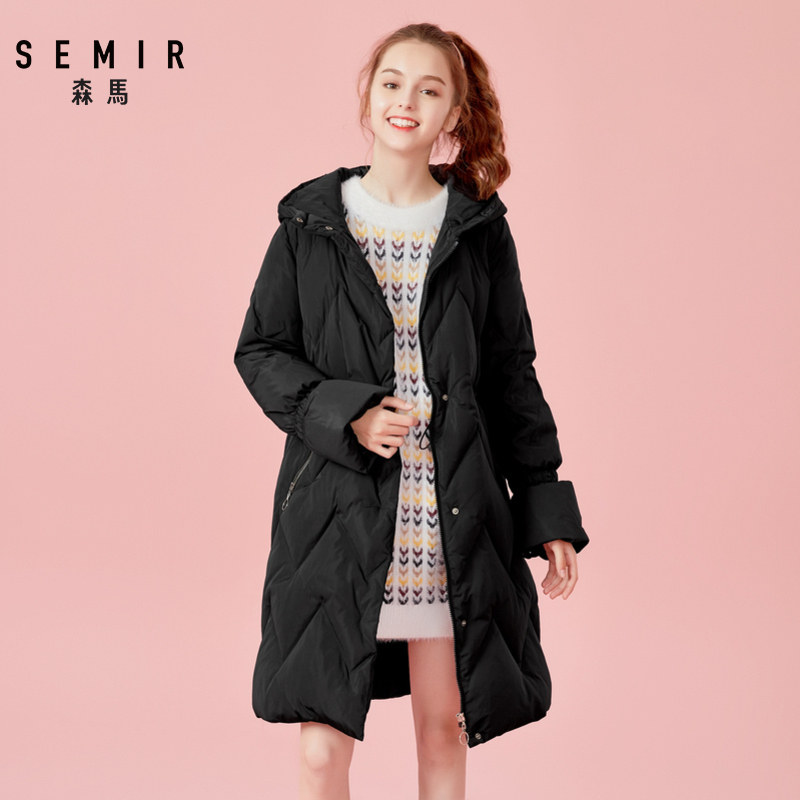 清仓森马年轻冬季复古收腰羽绒服 森马outlets店羽绒服