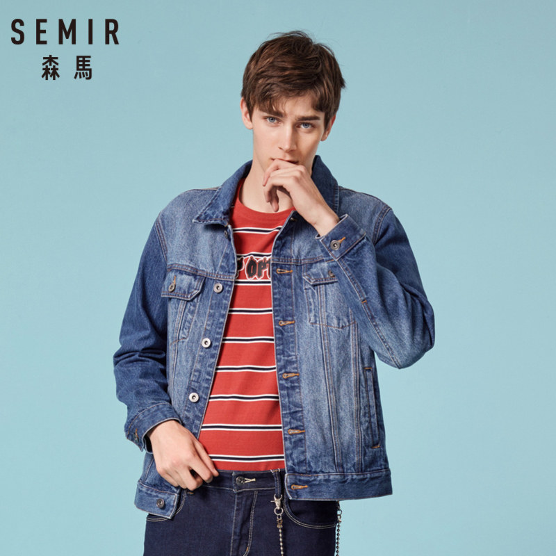 清仓森马外套秋季韩版潮流帅气牛仔 森马outlets店夹克