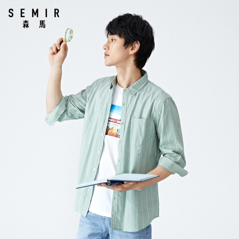 森马中袖男青年经典翻领条纹潮衬衫 森马outlets店衬衫