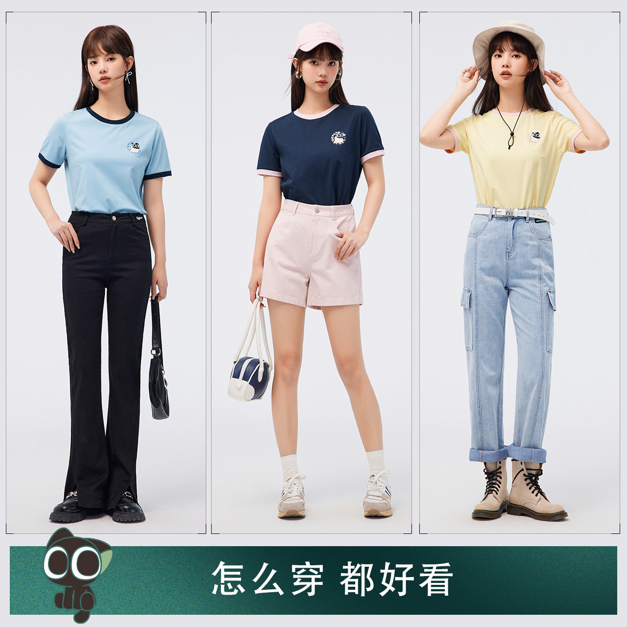  森马outlets店T恤