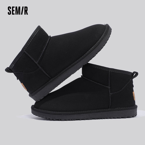 Semir雪地靴男款2024新款男士冬季加绒加厚雪地棉男式东北大棉鞋 - 图0