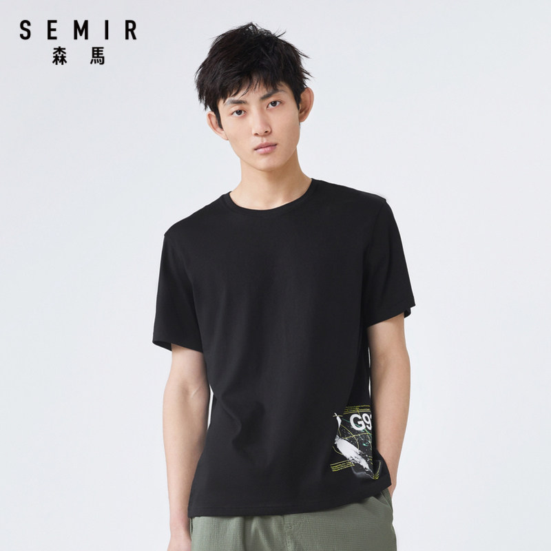 森马男短袖男2020新款潮ins t恤 森马outlets店T恤