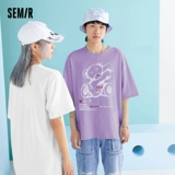 Semir, черная летняя японская белая футболка с коротким рукавом для влюбленных, свободный крой