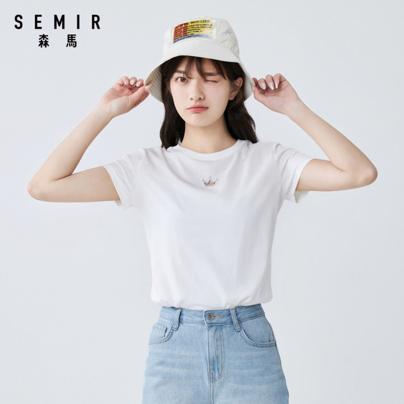 森马短袖2020夏季新款舒适圆领t恤 森马outlets店T恤