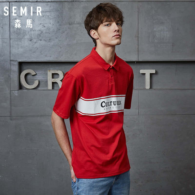  森马outlets店Polo衫