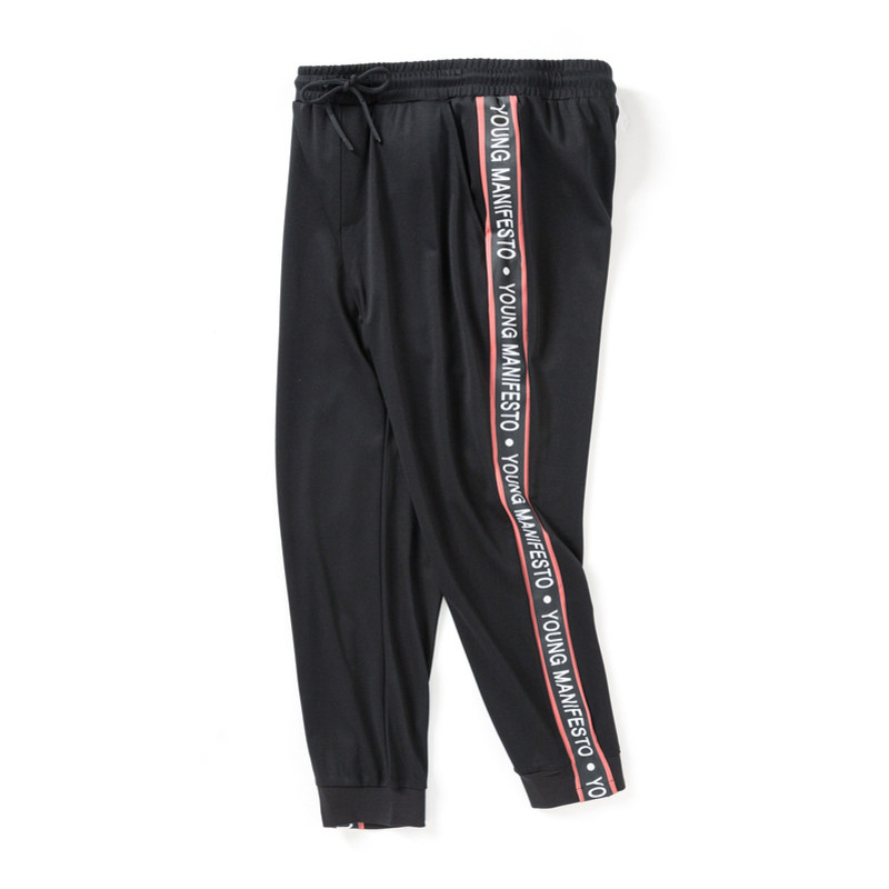 森马男2020夏季新款小脚潮流休闲裤 森马outlets店休闲裤