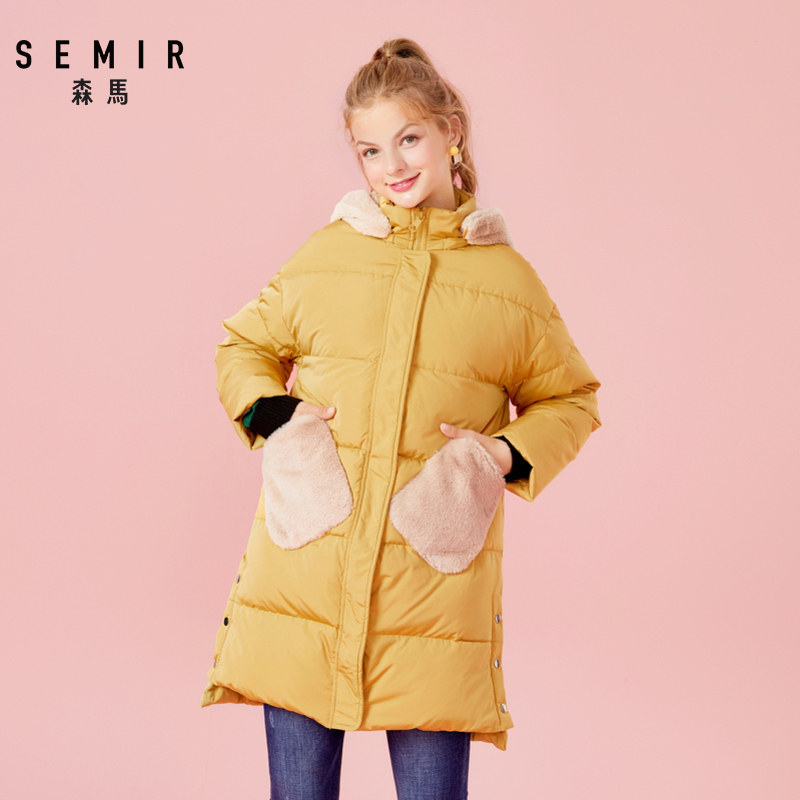 清仓森马年轻冬季拼接毛领羽绒服 森马outlets店羽绒服