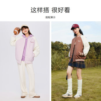 [ຊຸດນົມ Pupu] Semir Cotton Clothes Women's Three-Proof Baseball Collar Winter Oversize Thick Cotton