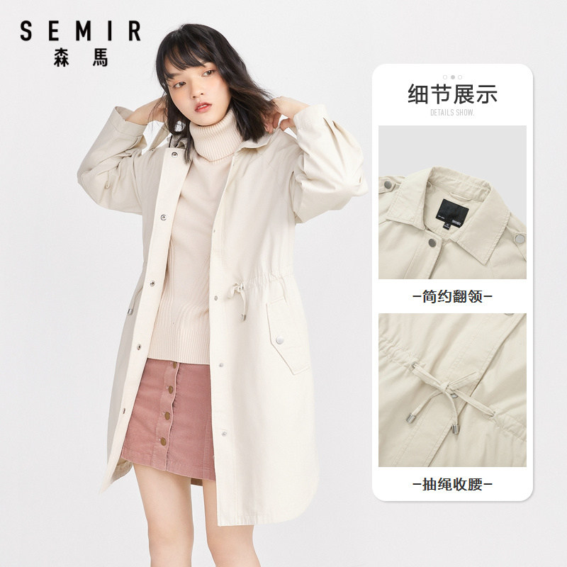 森马宽松2020秋季新款bf风户外风衣 森马outlets店风衣