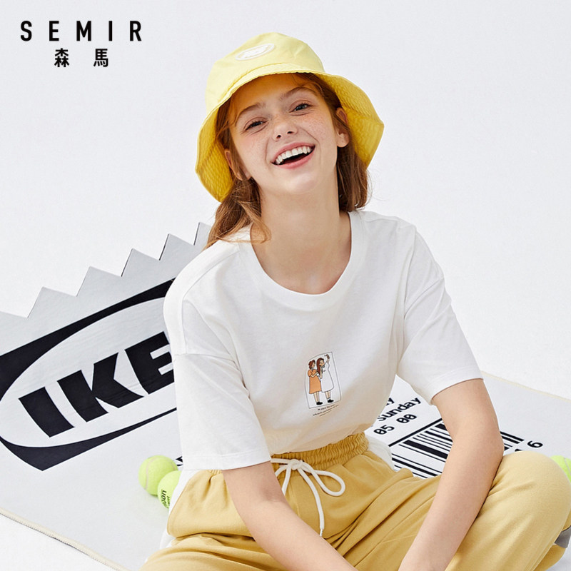 森马短袖2020夏季新款舒适纯棉t恤 森马outlets店T恤