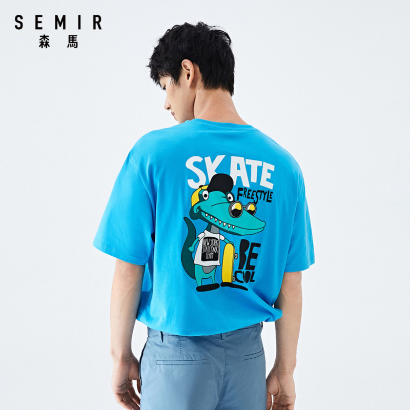 森马宽松短袖t恤男2020新款打底衫 森马outlets店T恤