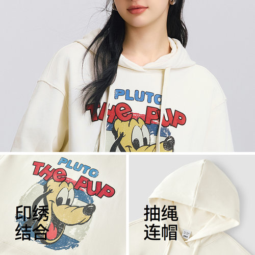 森马迪士尼合作系列卫衣女春中长款连帽宽松印花绣花炸街重磅上衣 - 图2