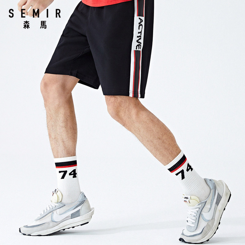 森马休闲男卫裤夏季新款宽松短裤 森马outlets店休闲裤