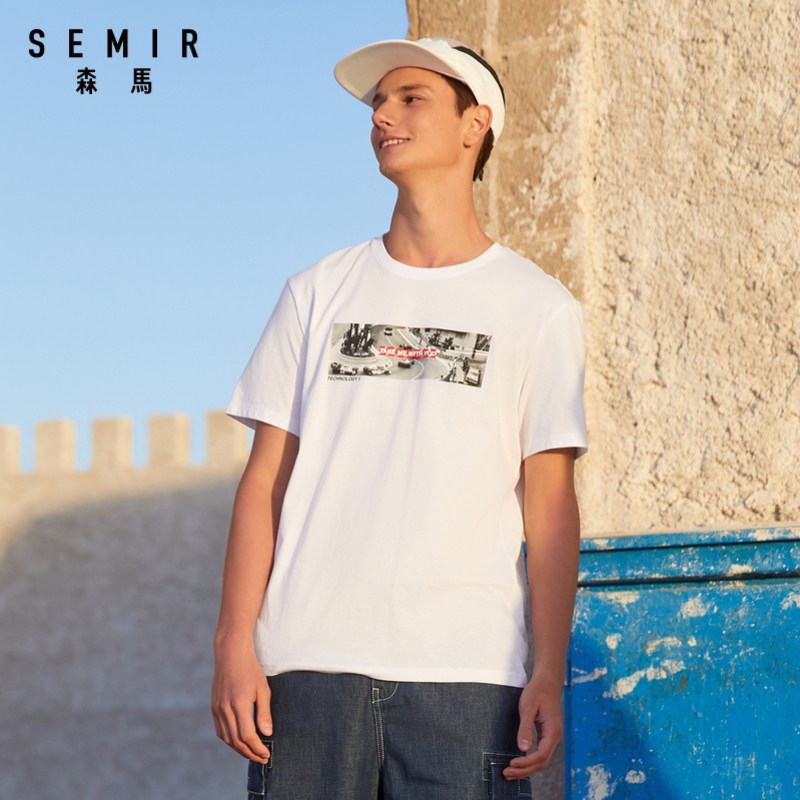 森马男士短袖2020新款个性纯棉t恤 森马outlets店T恤