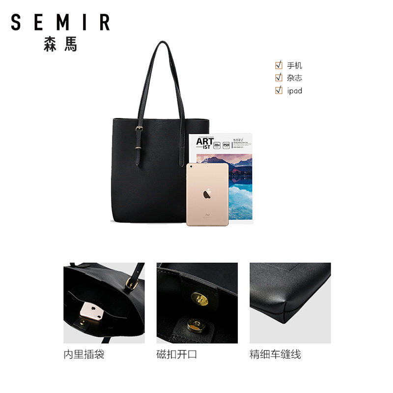 森马单肩包女2020清仓可调节大包袋 森马outlets店女士包袋