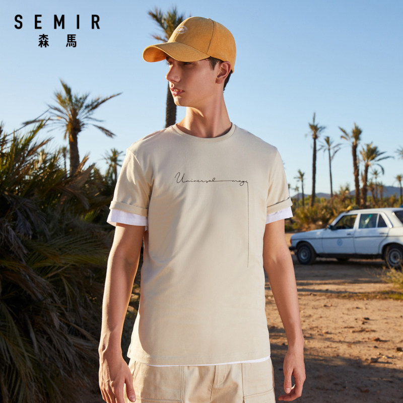 森马2020夏季新款圆领短袖印花t恤 森马outlets店T恤