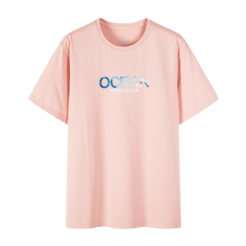 森马短袖2020新款夏季清爽海洋t恤 森马outlets店T恤