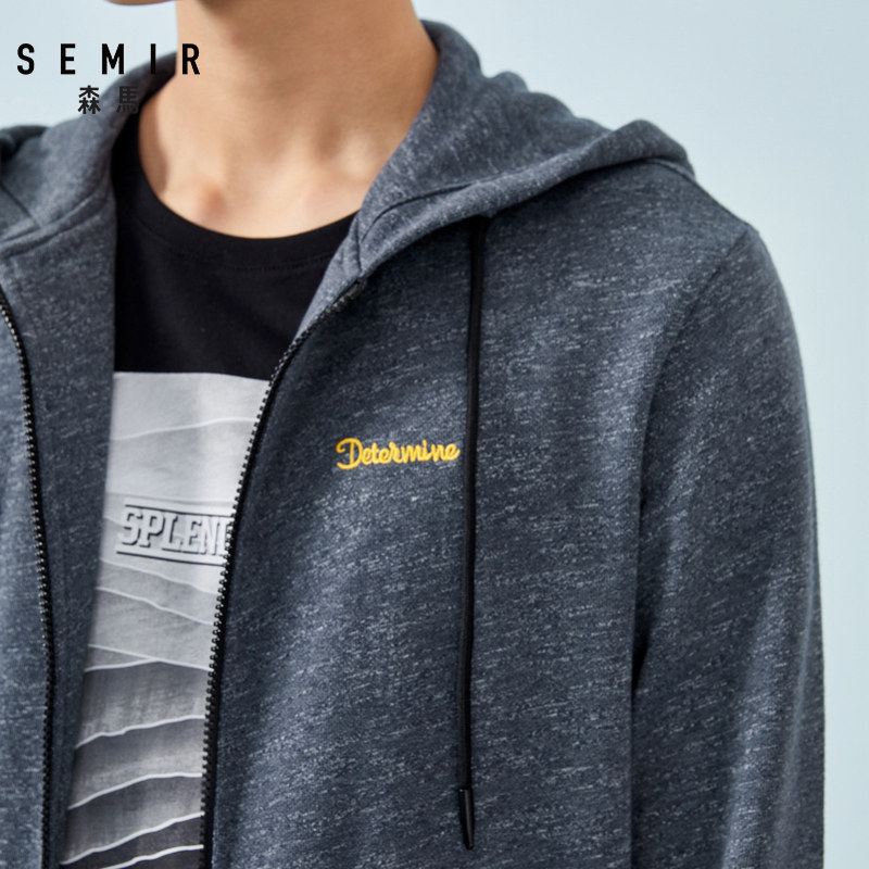 清仓森马秋季休闲运动连帽男士卫衣 森马outlets店夹克