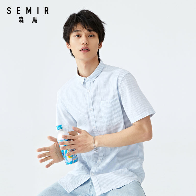 森马短袖2020夏季新款翻领显瘦衬衫 森马outlets店衬衫