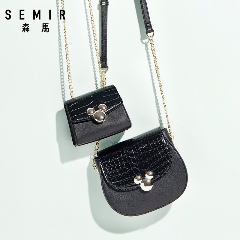 森马女2020新款迪士尼锁扣斜挎包包 森马outlets店女士包袋