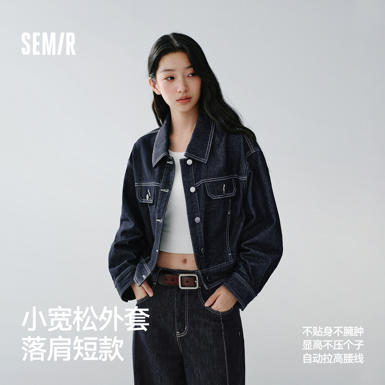 短款做旧牛仔外套女工装风夹克