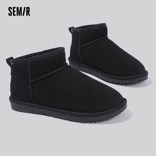 Semir雪地靴男款2024新款男士冬季加绒加厚雪地棉男式东北大棉鞋 - 图1
