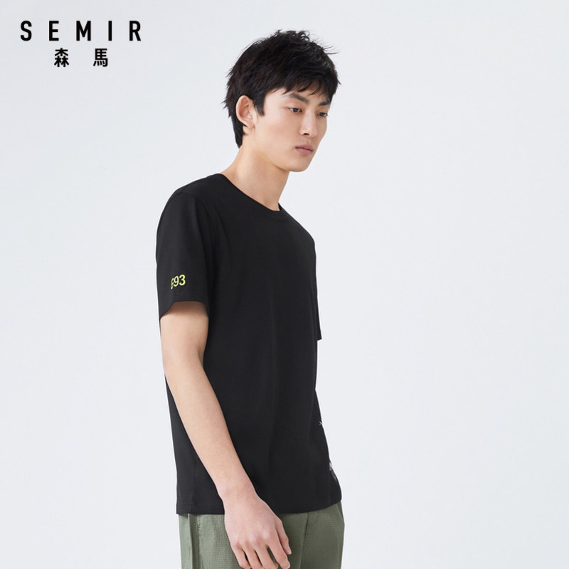 森马男短袖男2020新款潮ins t恤 森马outlets店T恤