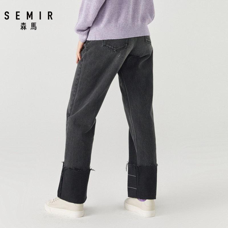 森马宽松直筒泫雅风阔腿裤牛仔裤 森马outlets店牛仔裤