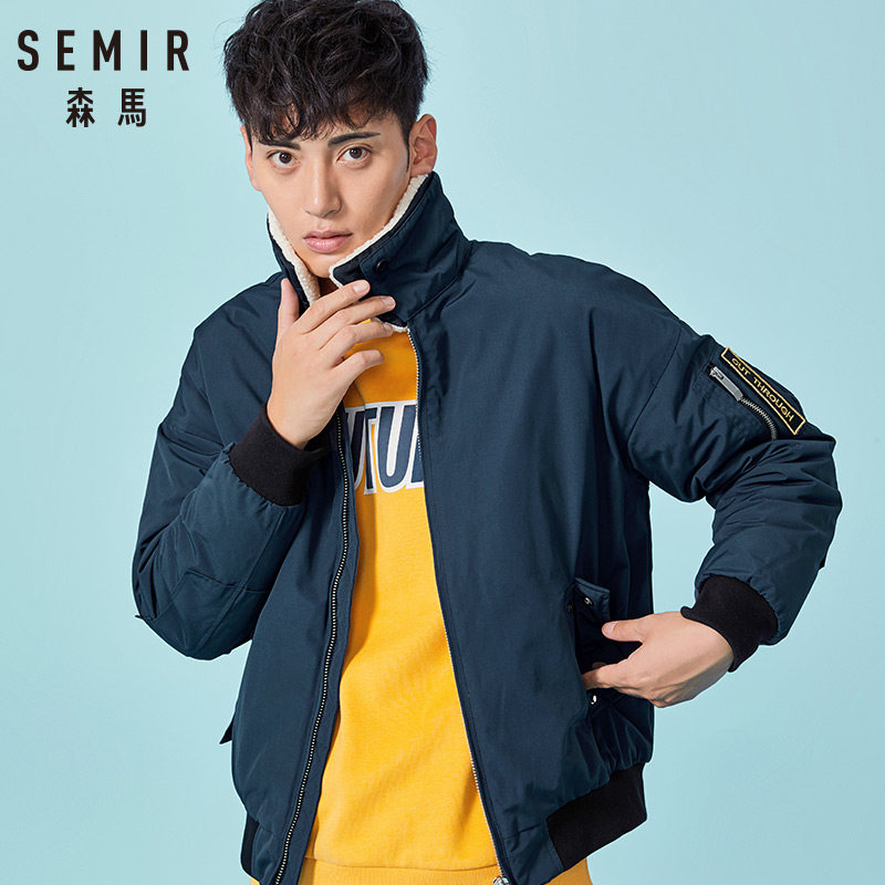 清仓森马男春秋仿羊羔毛领潮夹克 森马outlets店棉衣