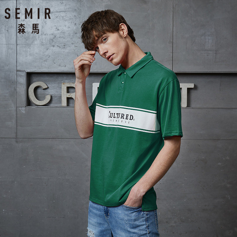  森马outlets店Polo衫