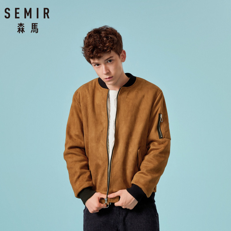 清仓森马韩版棒球服领飞行员潮棉服 森马outlets店夹克