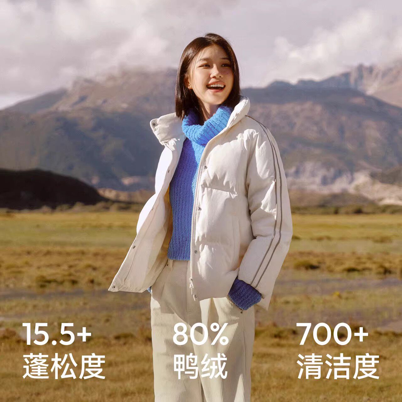 森马三防羽绒服女2024冬季新款防水防污防油织带学院风立领面包服