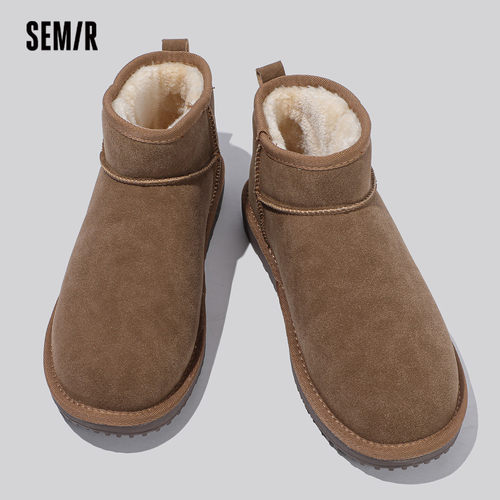 Semir雪地靴男款2024新款男士冬季加绒加厚雪地棉男式东北大棉鞋 - 图2