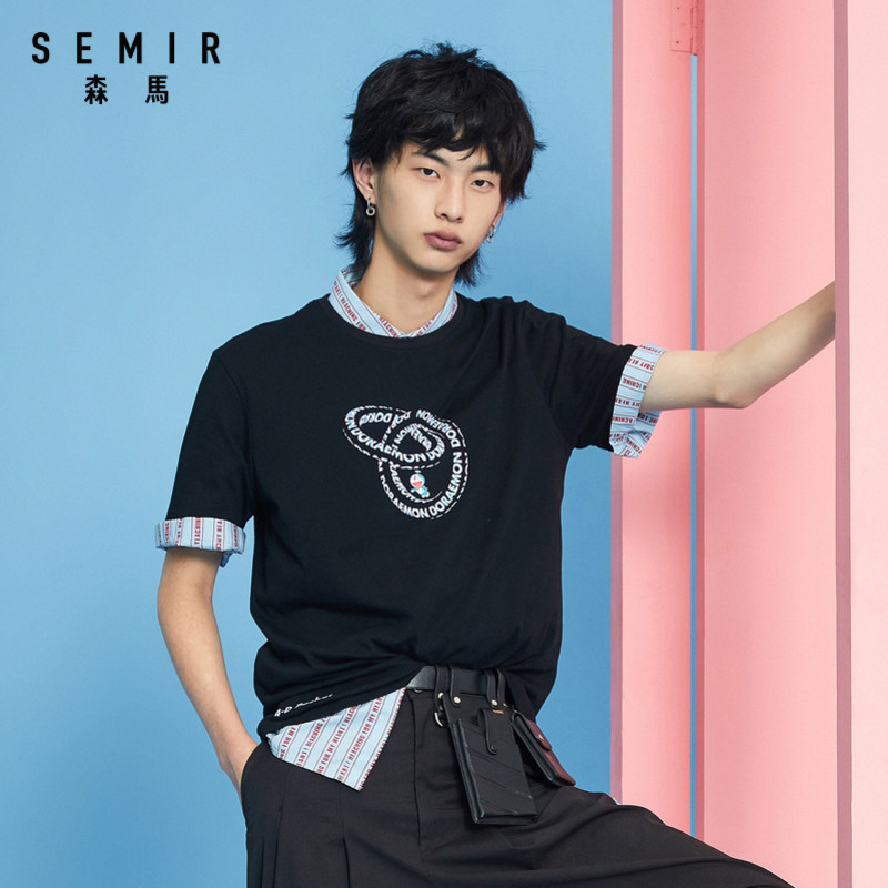 【哆啦a梦系列】森马短袖男2020 t恤 森马outlets店T恤