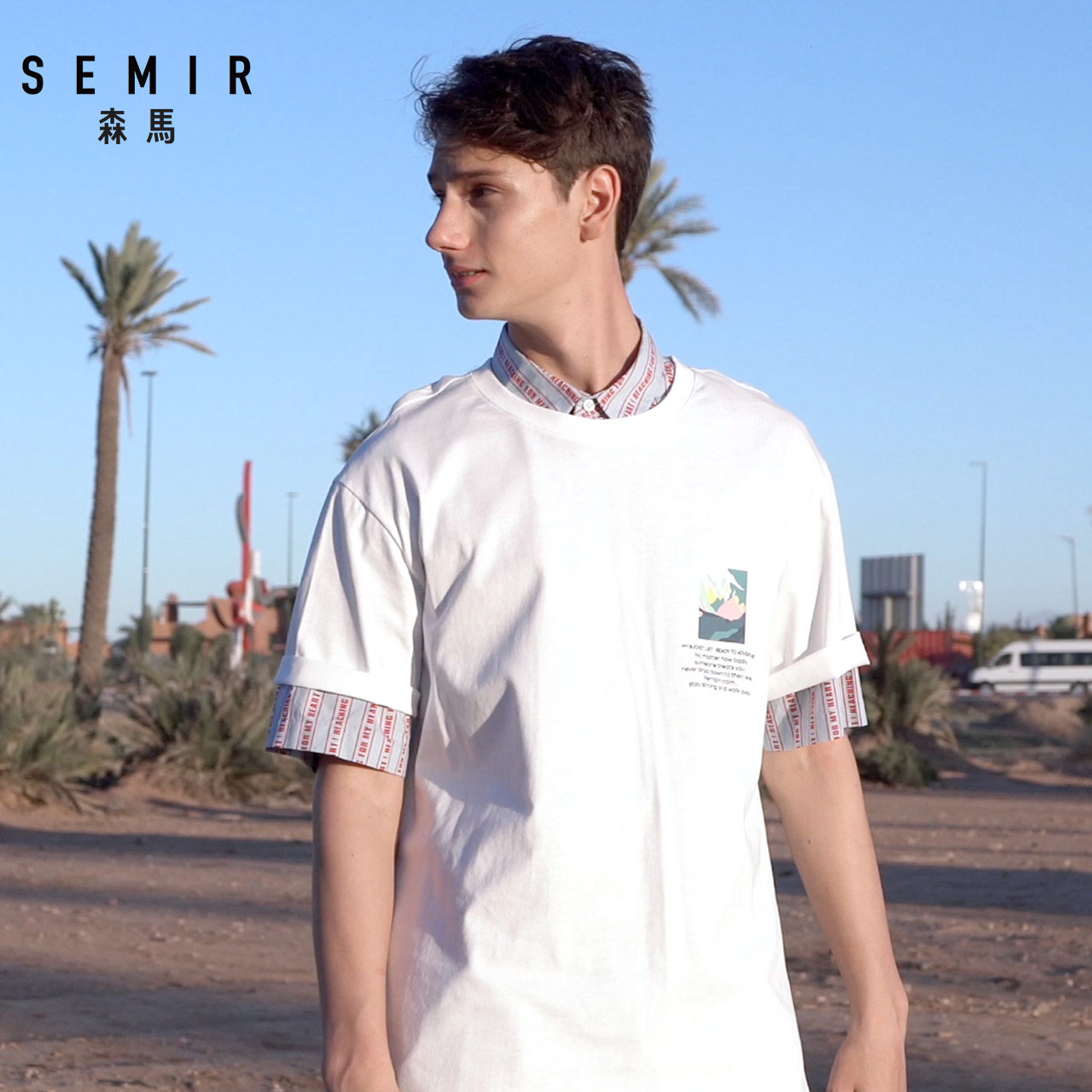 森马男装短袖t恤男2020新款打底衫 森马outlets店T恤