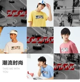 Semir, черная летняя японская белая футболка с коротким рукавом для влюбленных, свободный крой