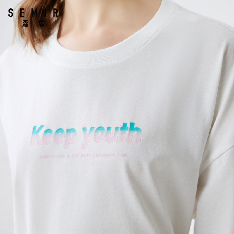 森马短袖2020夏季新款圆领字母t恤 森马outlets店T恤