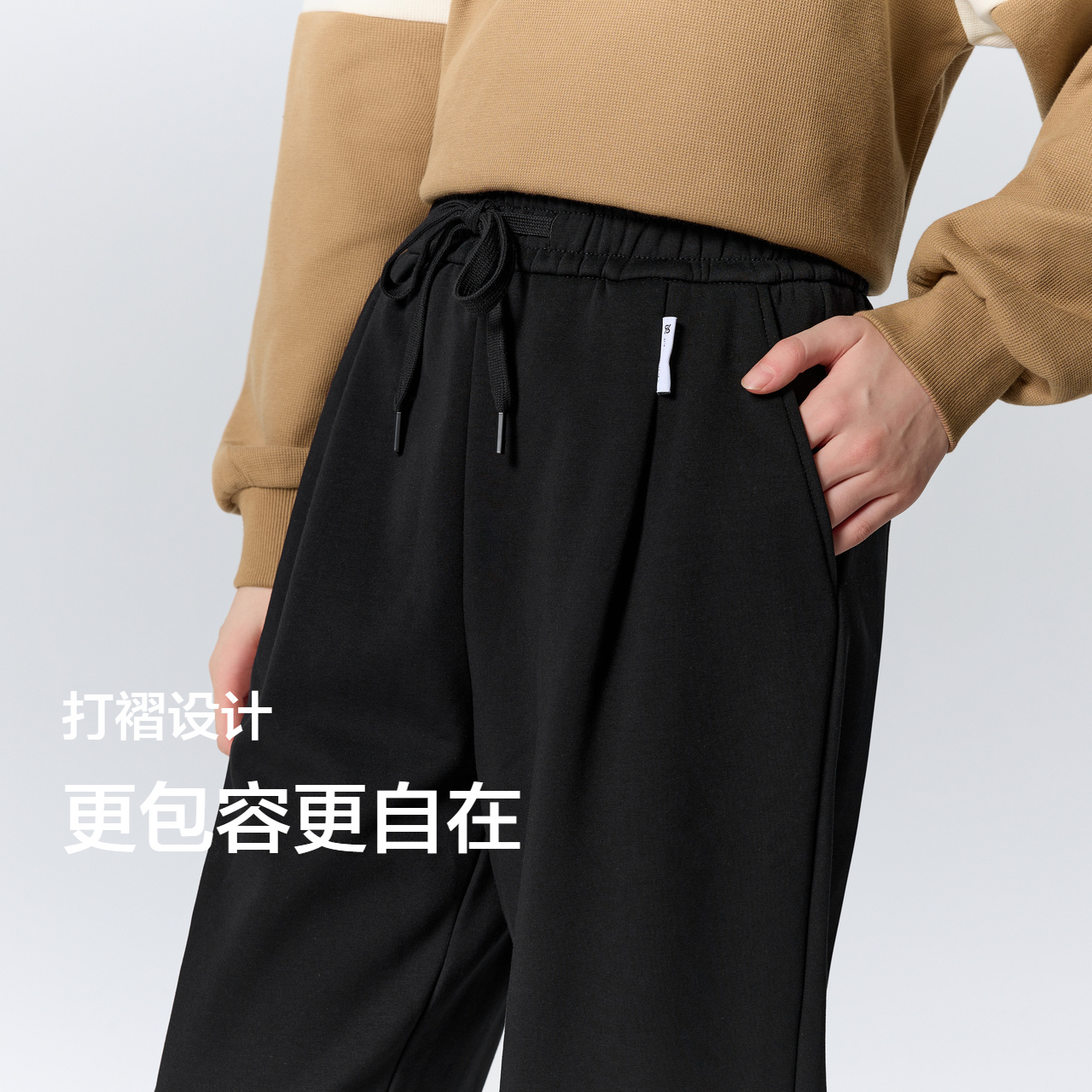 森马休闲裤女松紧腰加绒卫裤运动风冬女士宽松束脚长裤简约ins潮
