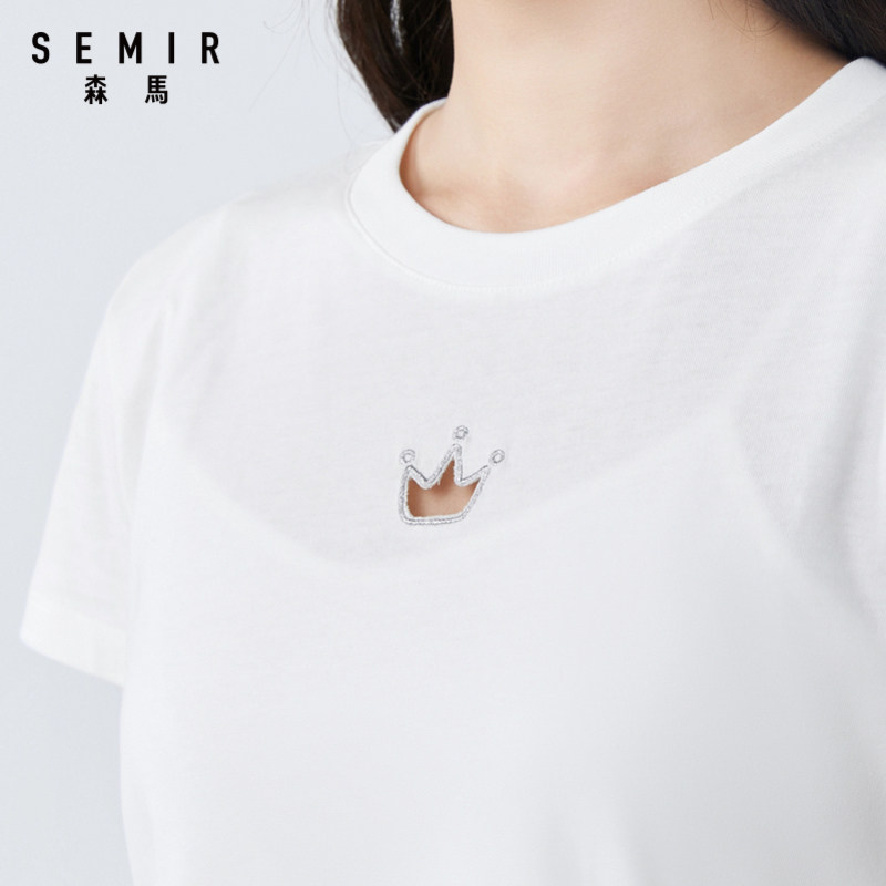 森马短袖2020夏季新款舒适圆领t恤 森马outlets店T恤