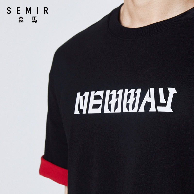 森马2020夏季新款短袖撞色字母t恤 森马outlets店T恤