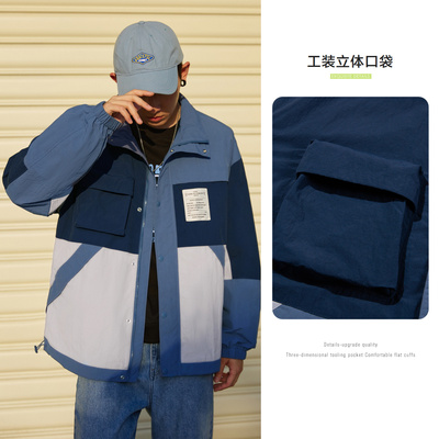 小心机短款外套森马上衣宽松