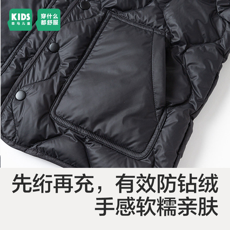 森马儿童童装羽绒服2024年新款男童时尚宽松外套女童轻便保暖冬装