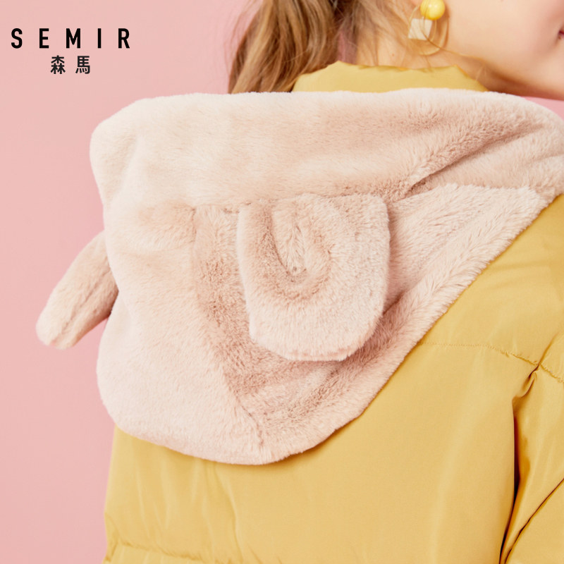 清仓森马年轻冬季拼接毛领羽绒服 森马outlets店羽绒服