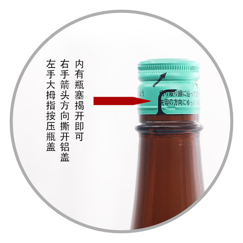 日本烧酒iichiko亦竹特制大麦本格烧酒日本进口蒸馏酒1800ml 1.8L - 图1