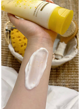 OR莹润焕亮身体乳150g桂花精粹保湿滋润秋冬限定款干燥保湿补水