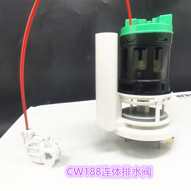 原装 TOTO水箱开关放水扳手 按钮 CW188B SW788B 座便器配件马桶 - 图2