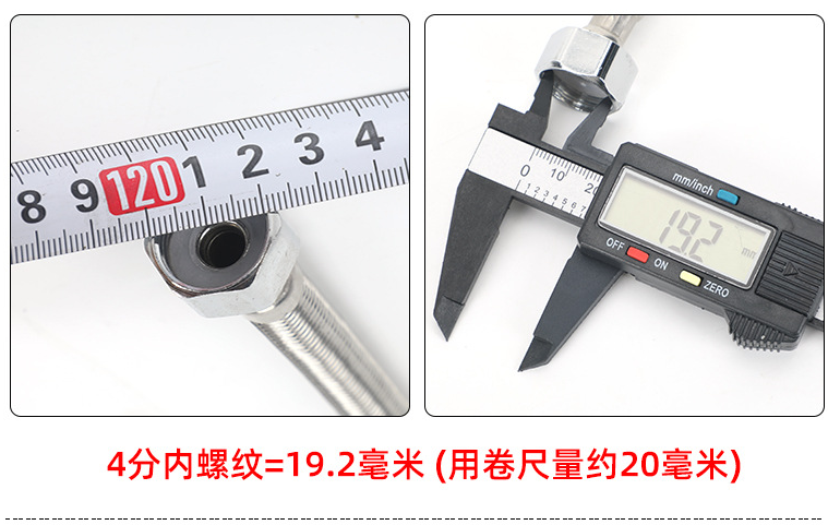 乐家马桶金属不锈钢编织水管软管防爆高压冷热通用非标马桶进水管