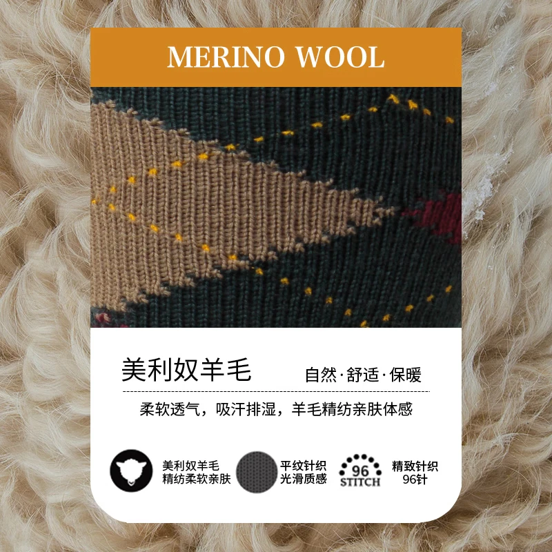 Pantherella英国羊毛袜透气中筒袜复古菱格纹厚款西装袜男B59100,淘宝优惠券,粉丝福利购,淘宝优惠卷