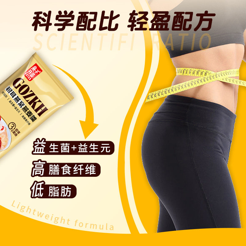 图 3